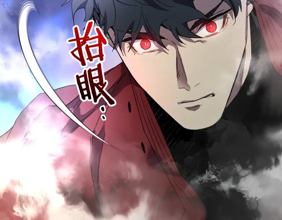 第244页