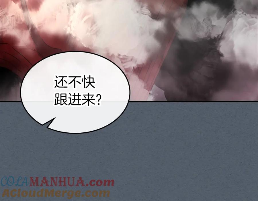 第245页