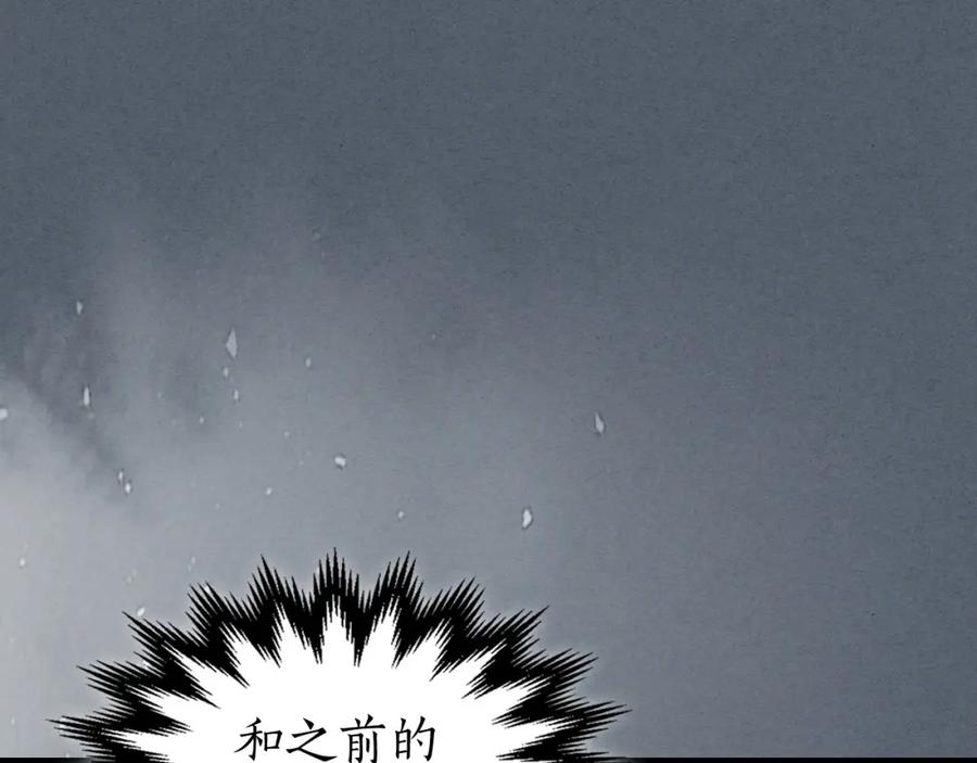 第247页
