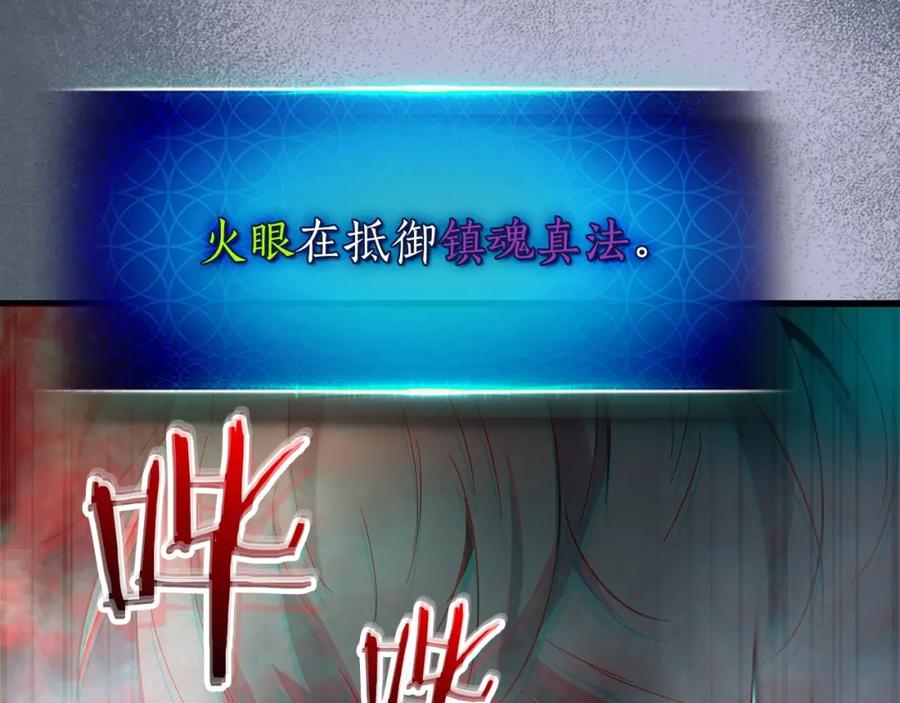 第251页
