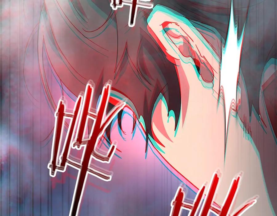 第252页