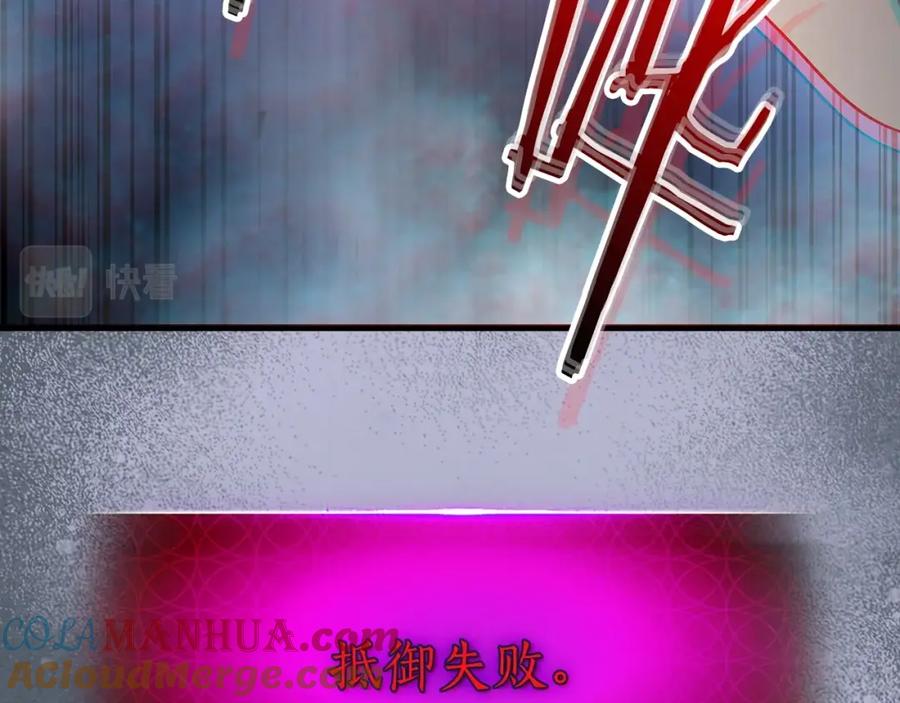 第253页