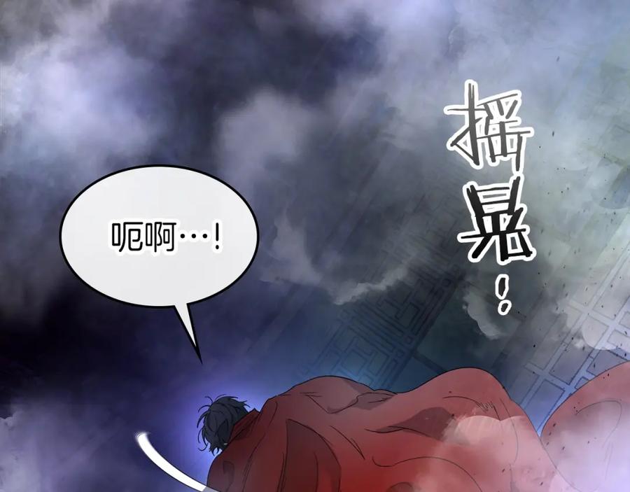 第255页