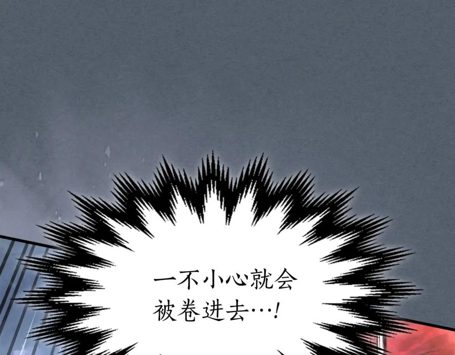 第259页
