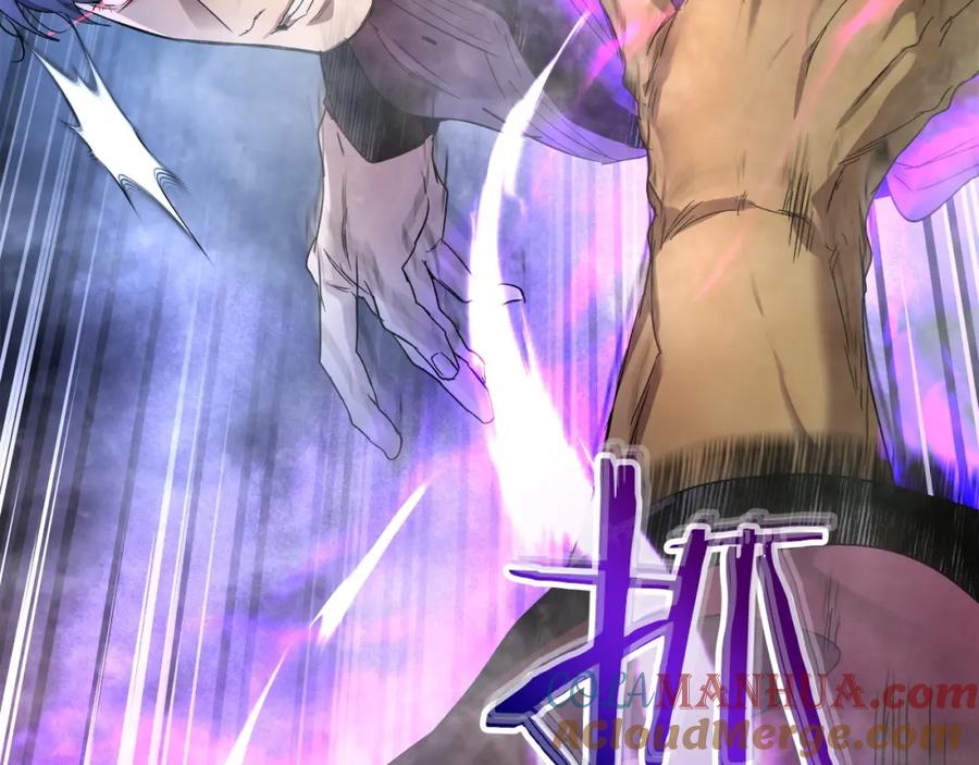 第261页