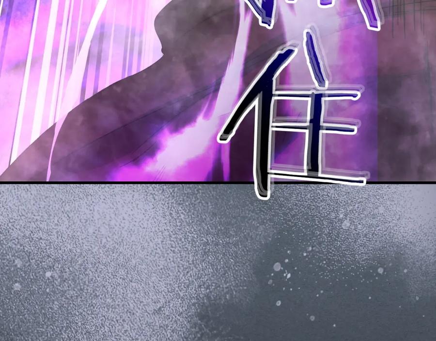 第262页