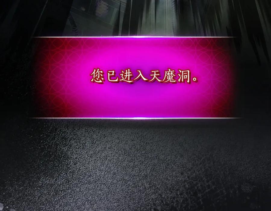 第268页