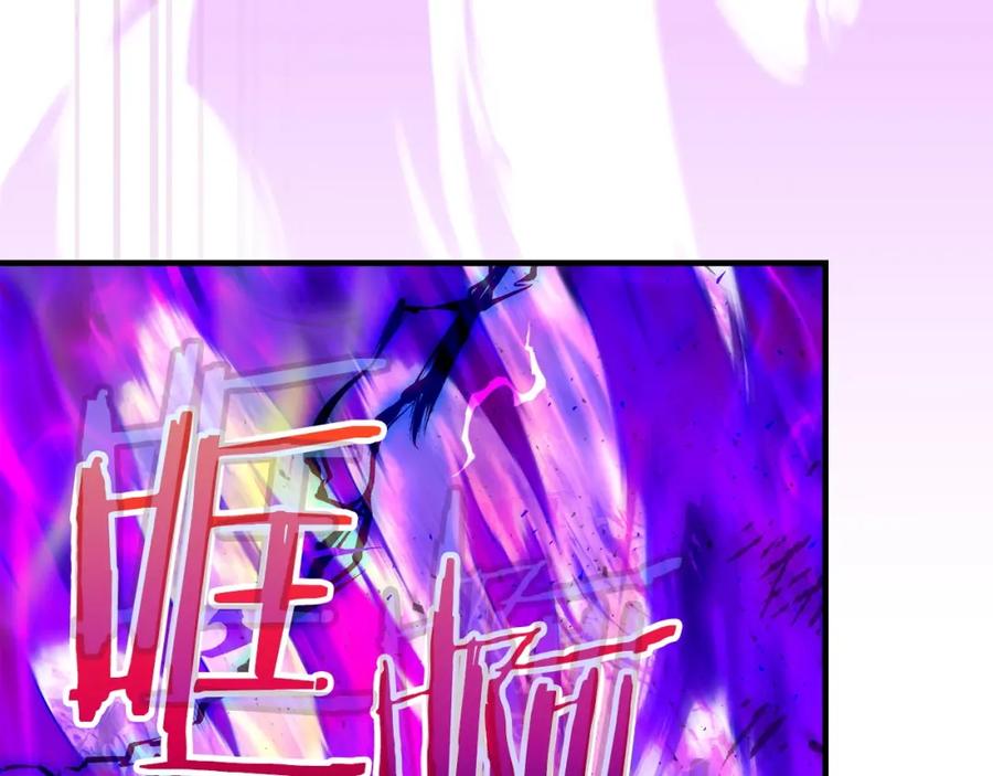 第200页