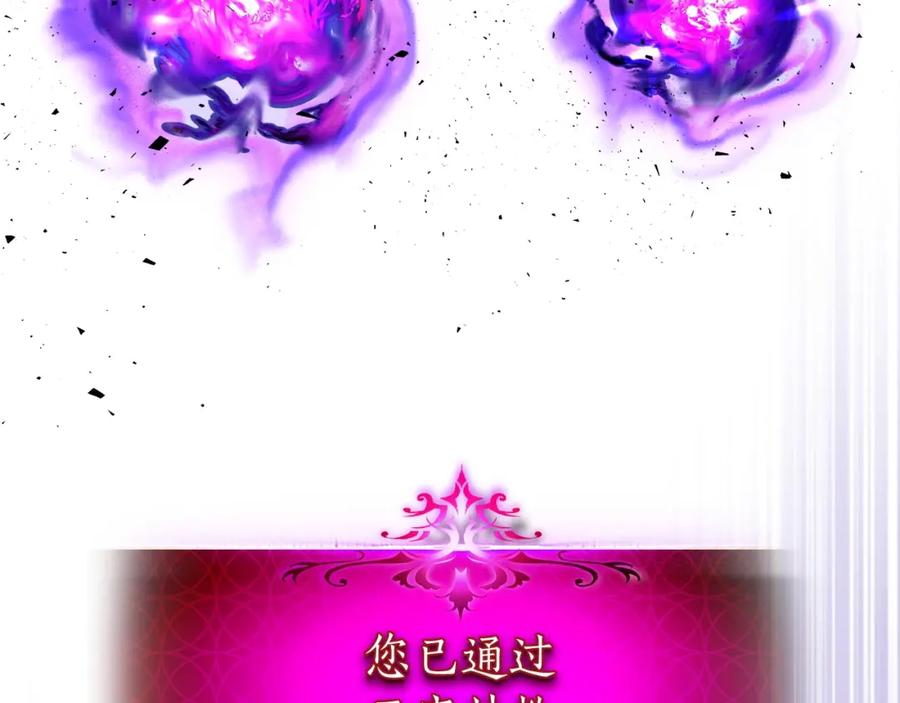 第211页