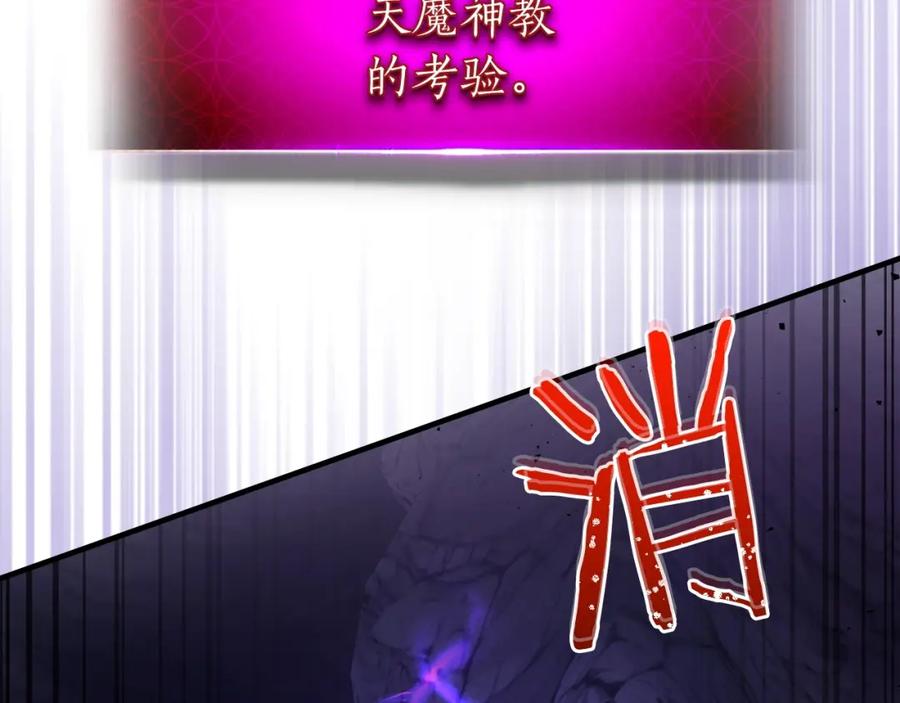 第212页