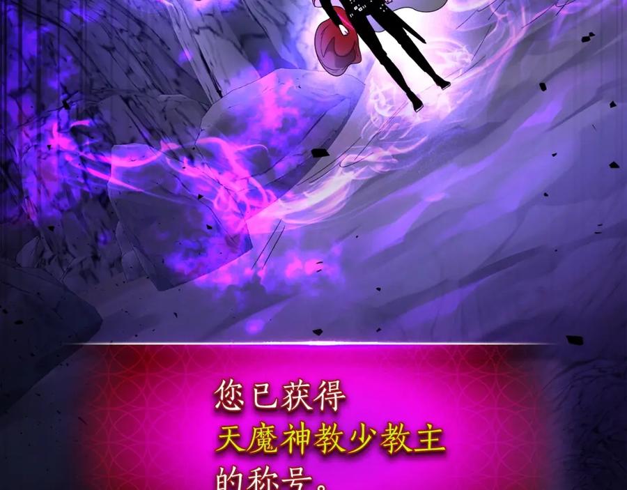第214页