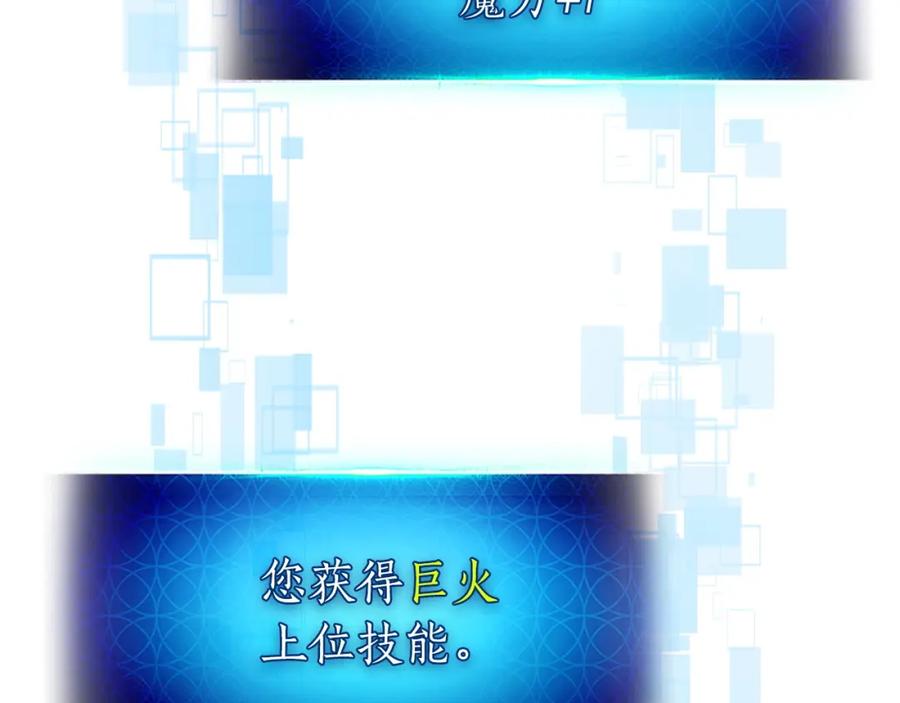 第218页