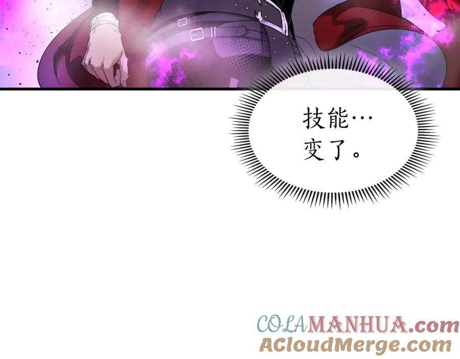 第221页