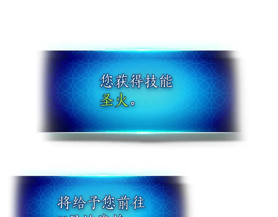 第223页