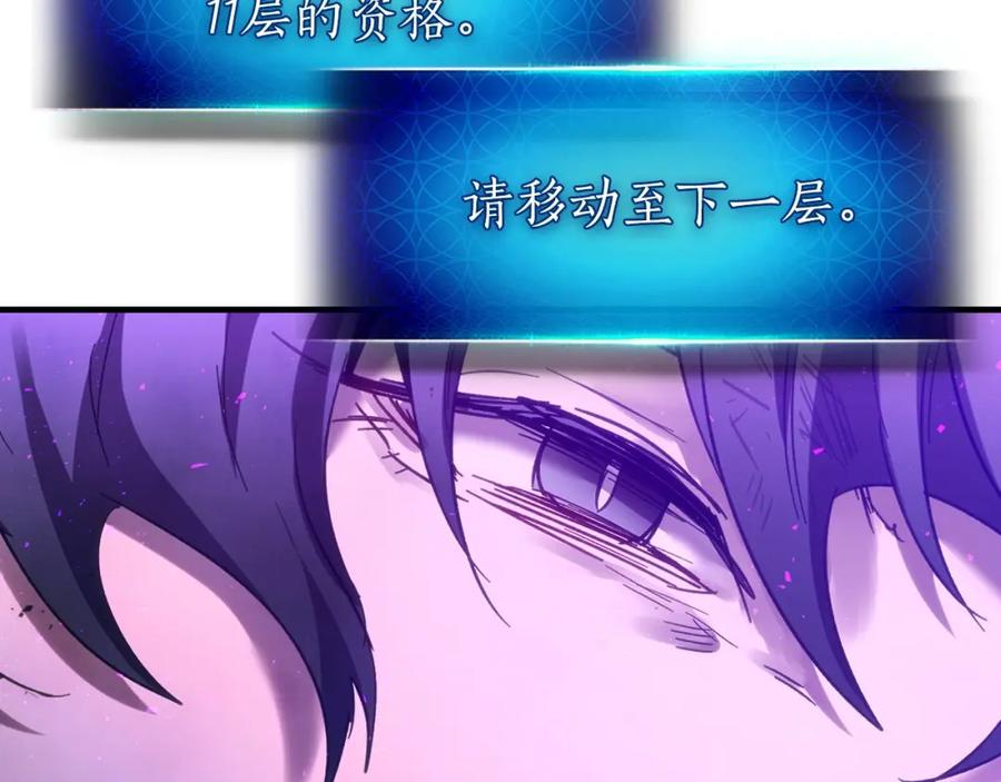 第224页