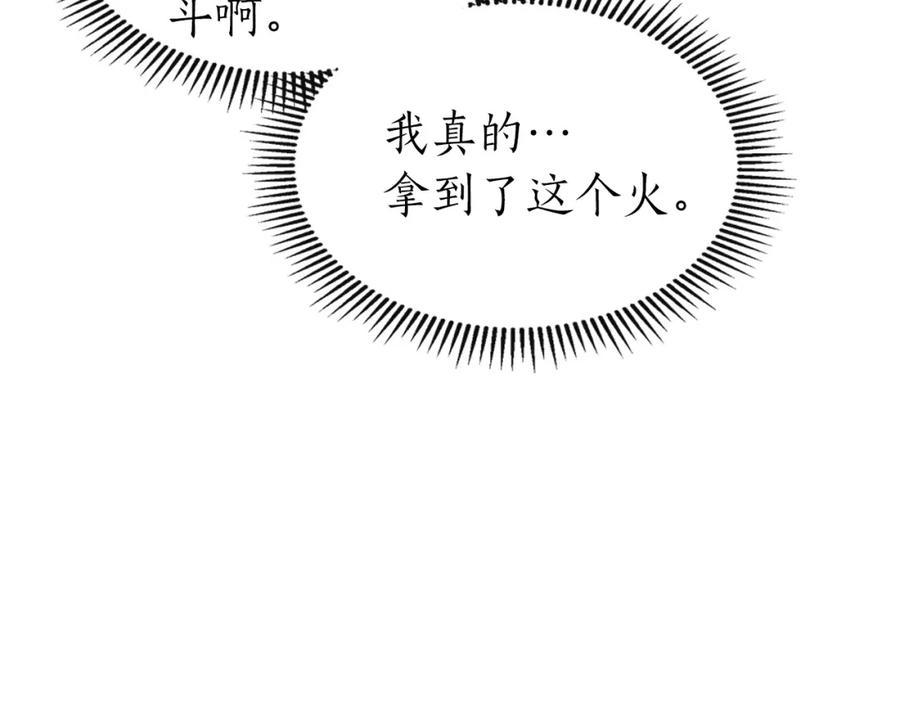 第226页
