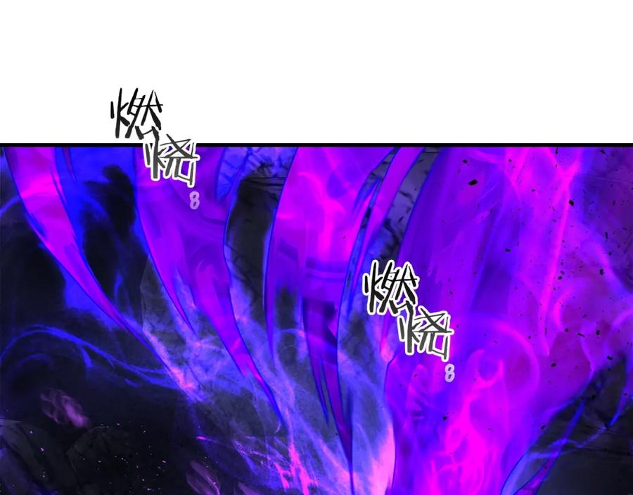 第227页