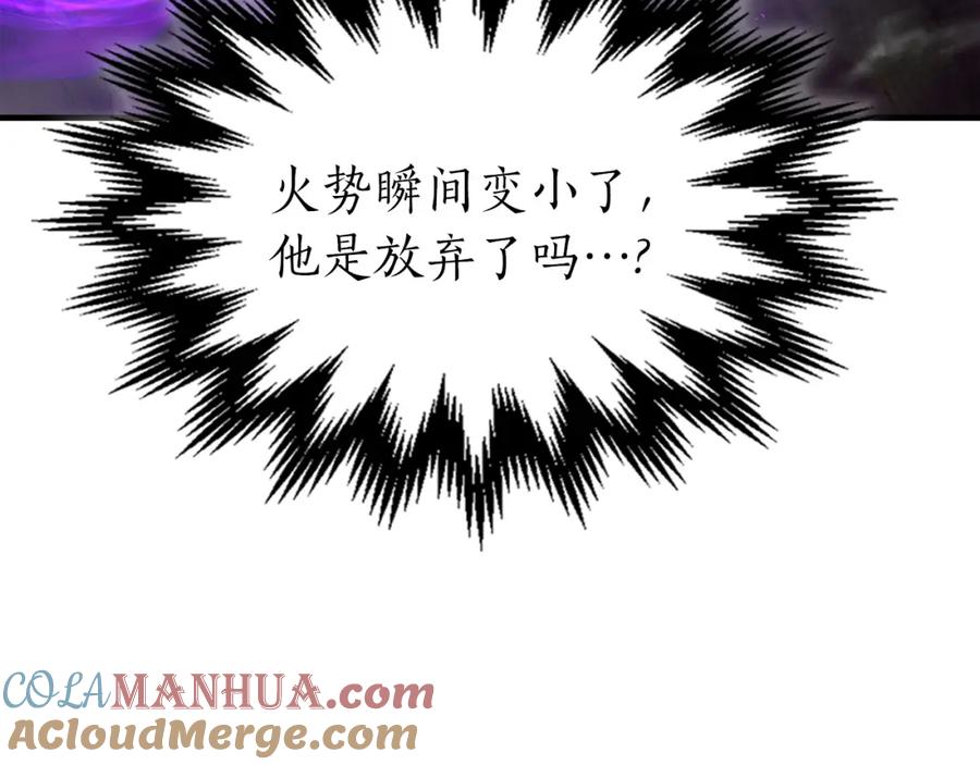 第229页