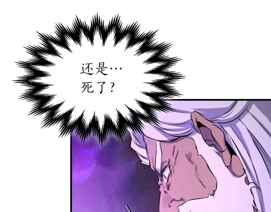 第230页