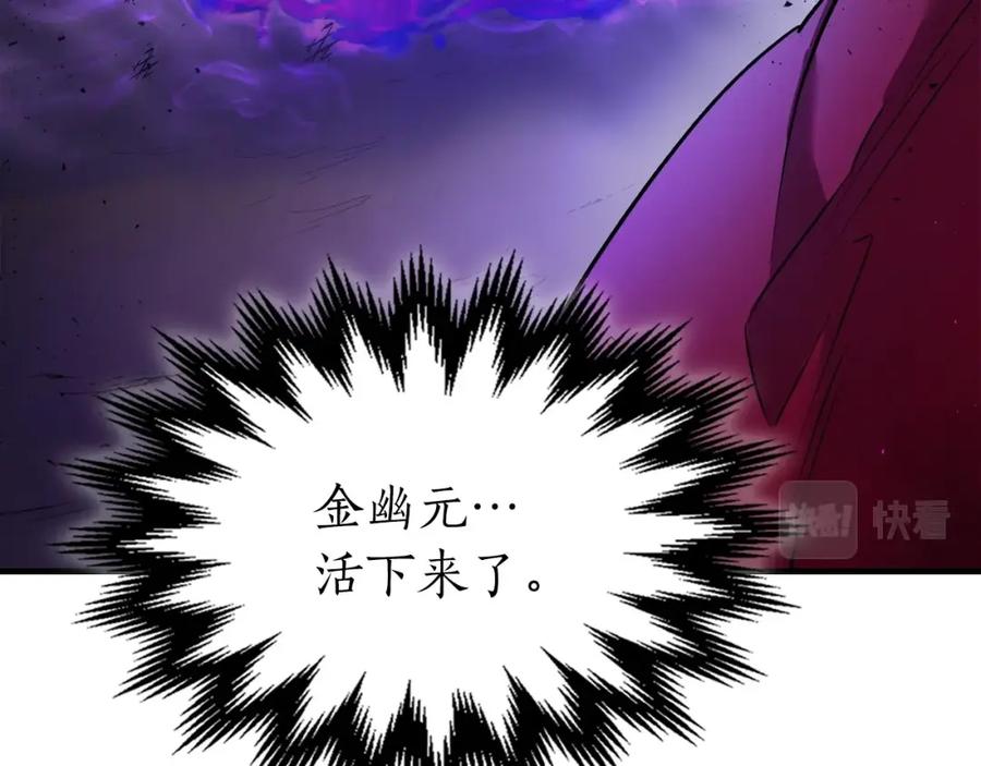 第234页