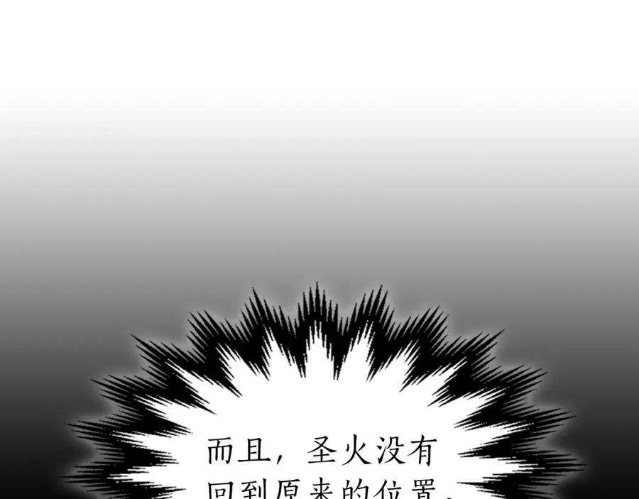 第236页