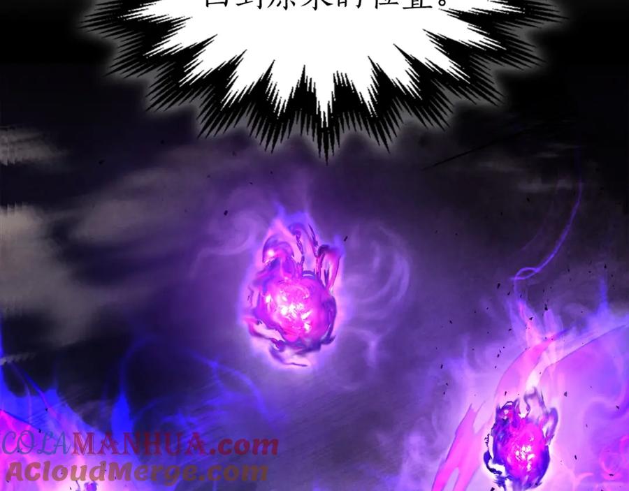 第237页
