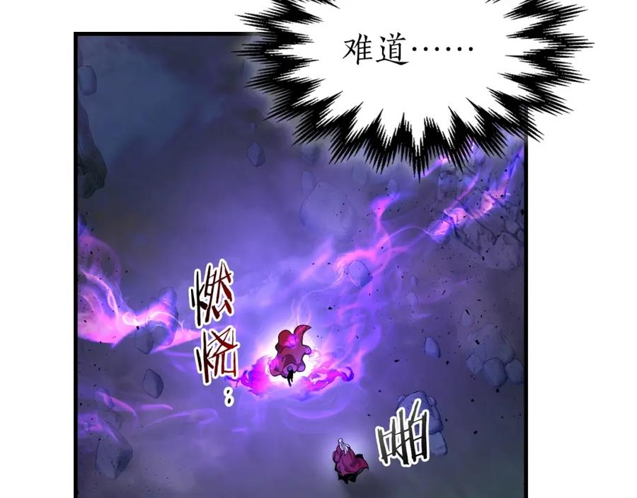 第240页