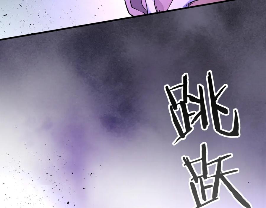 第243页