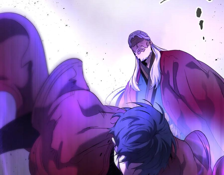 第244页