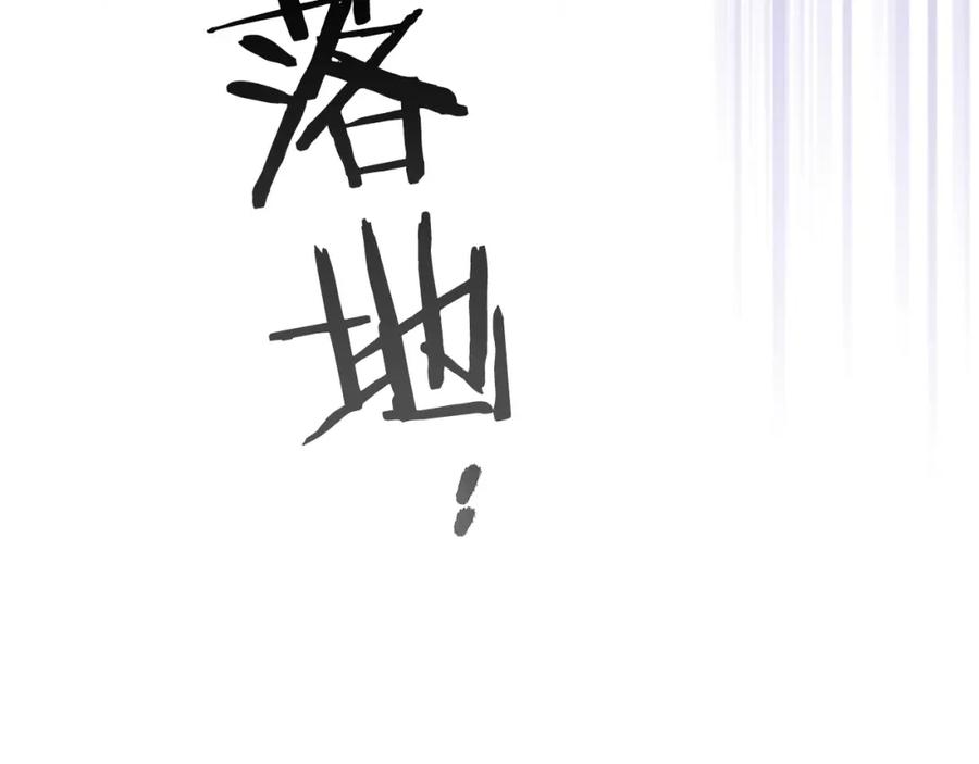 第247页