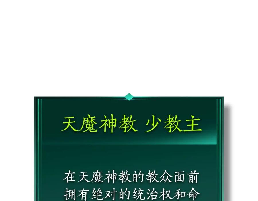 第248页