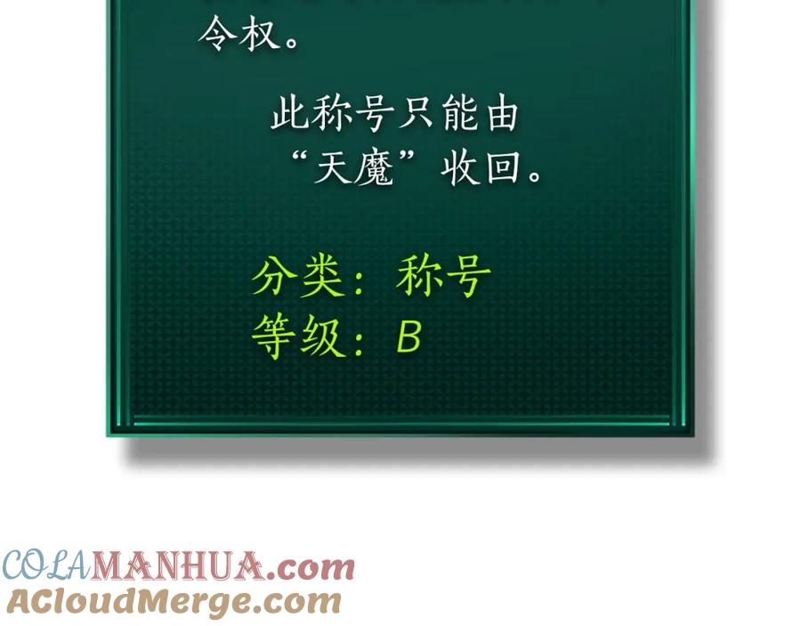 第249页