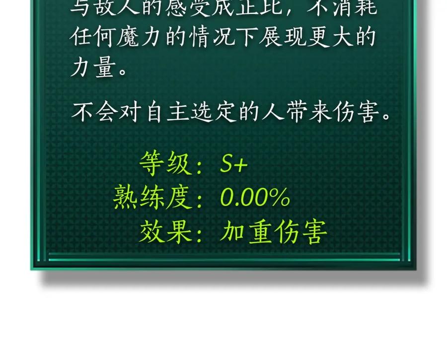 第251页