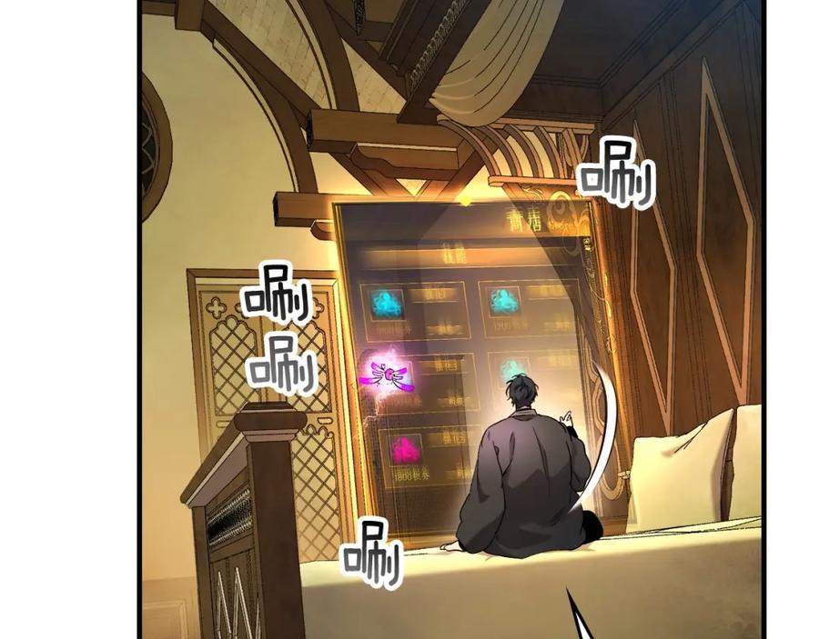 第180页