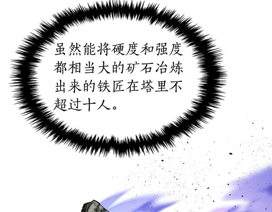 第198页