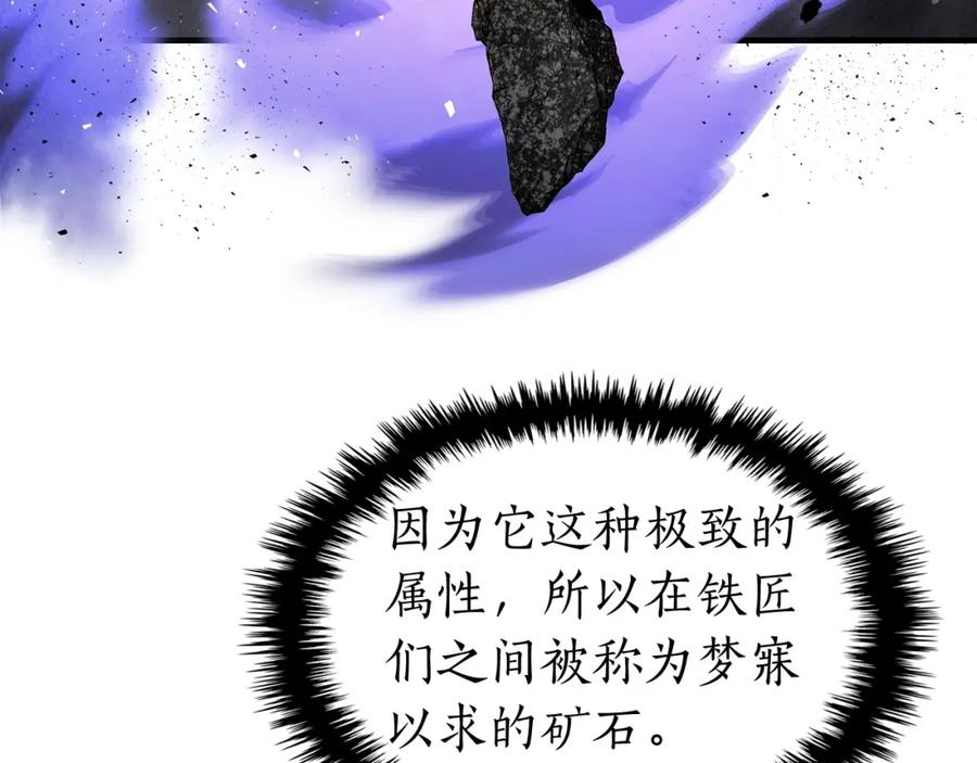 第200页