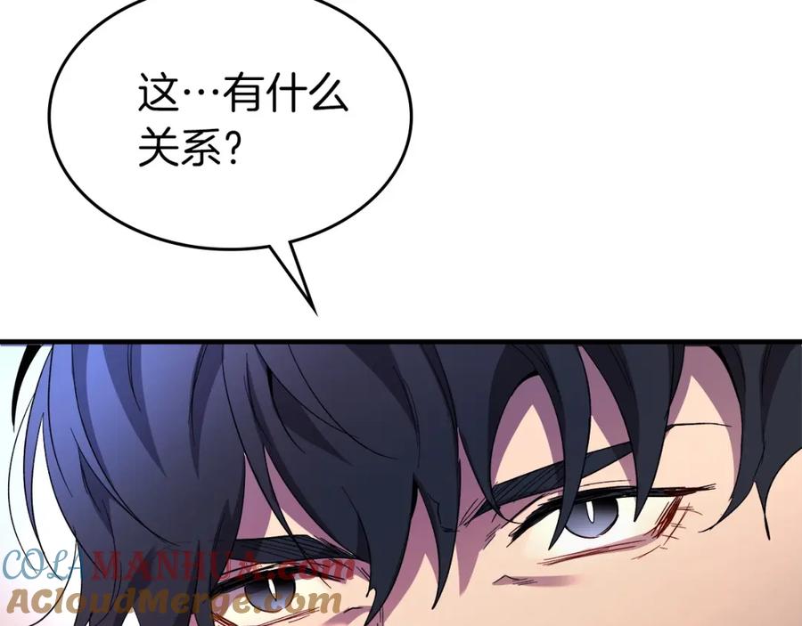第205页