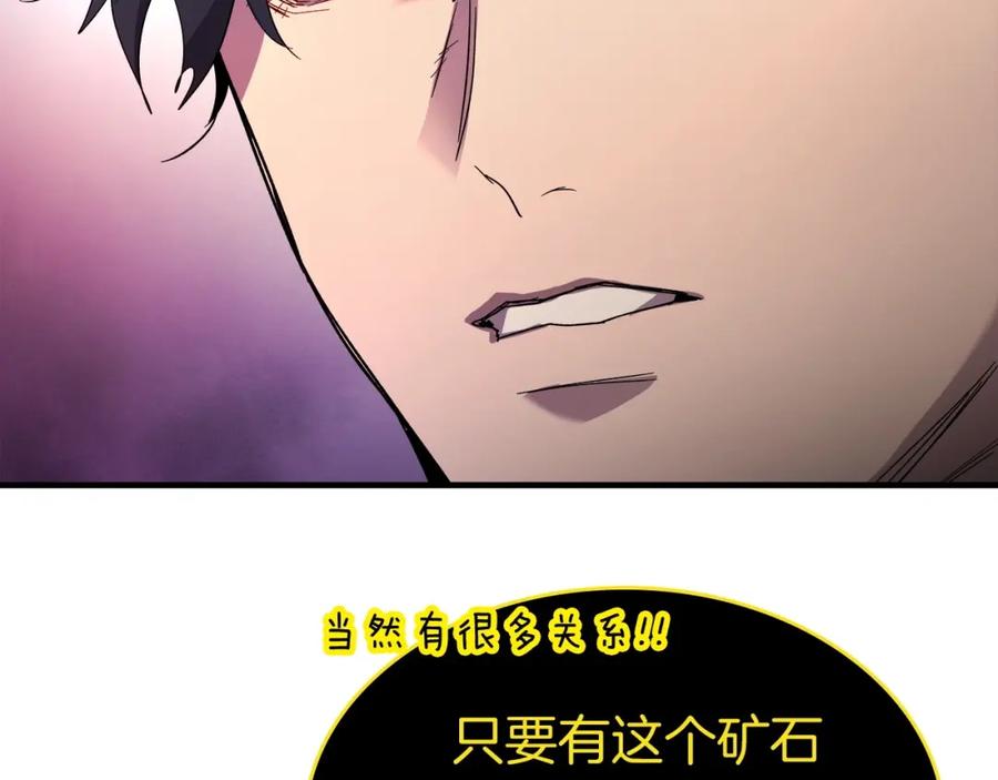 第206页