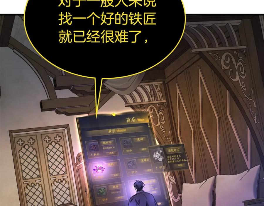 第208页