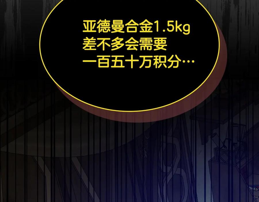 第215页