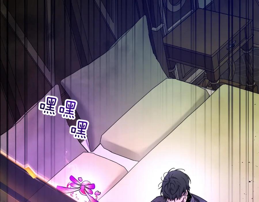 第216页