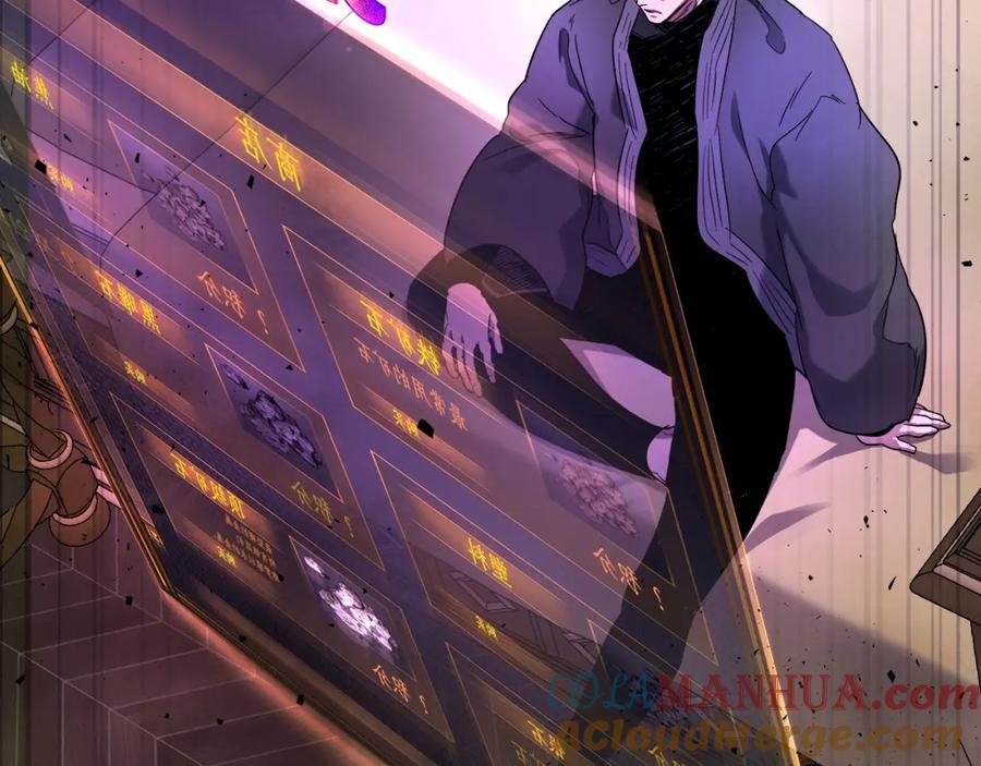 第217页