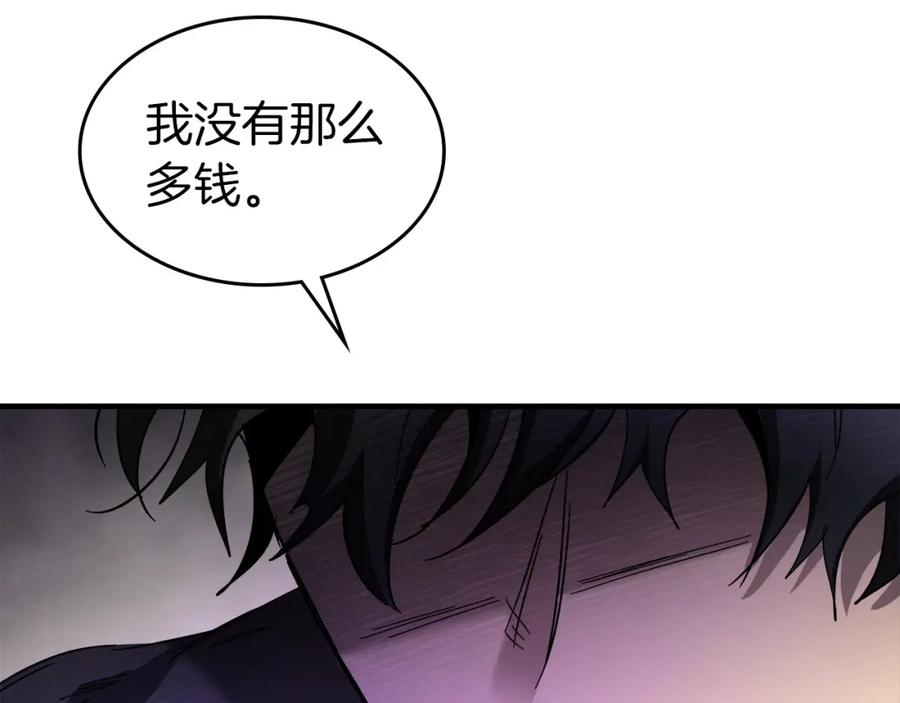 第219页