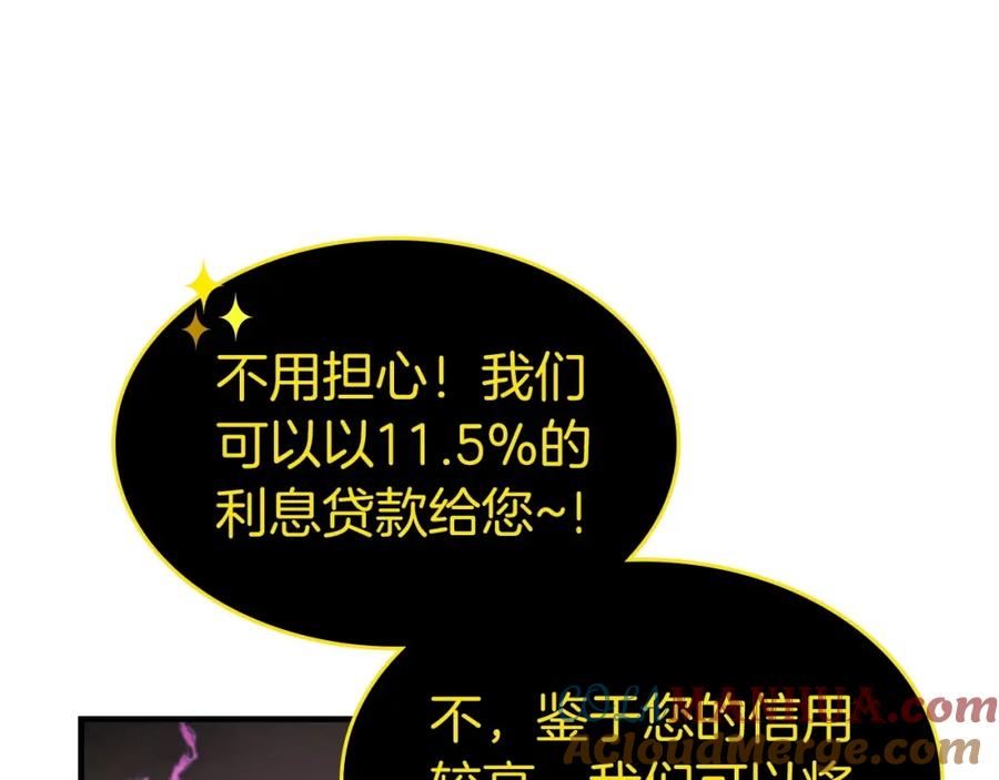第221页