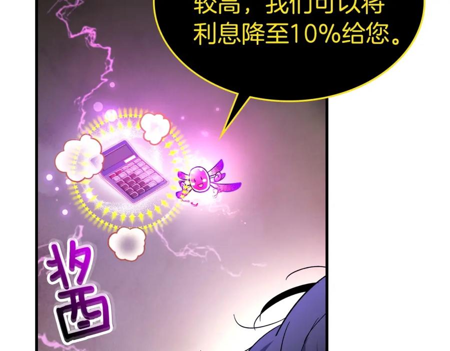 第222页