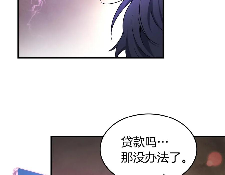 第223页