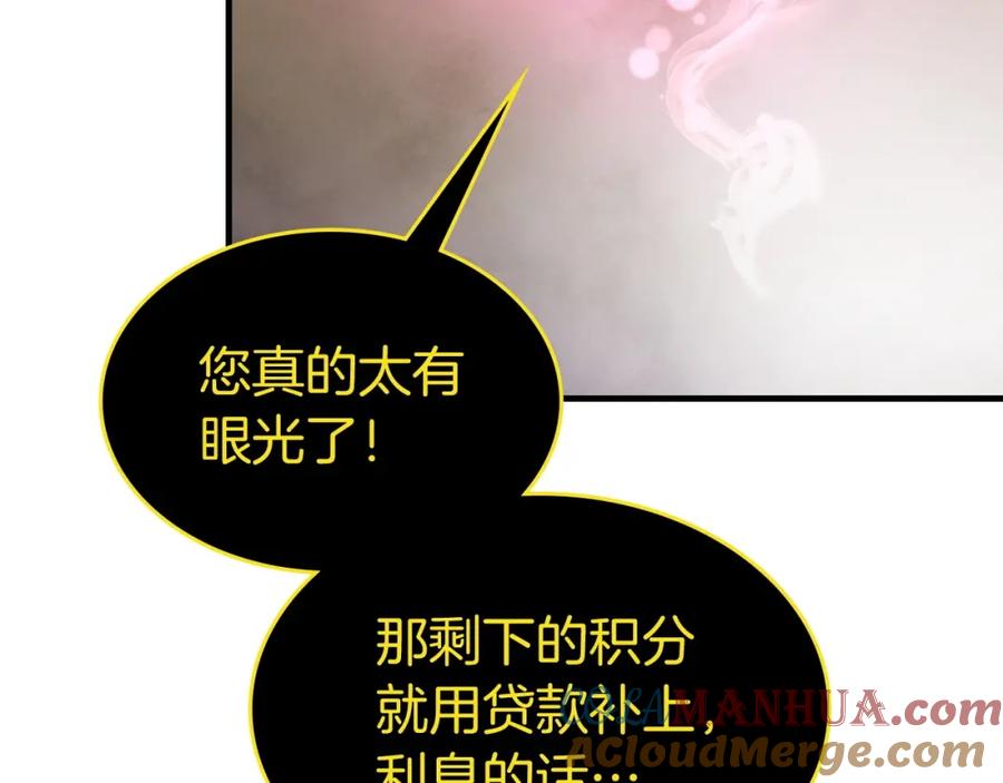 第225页