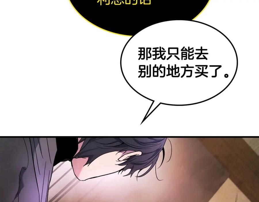 第226页