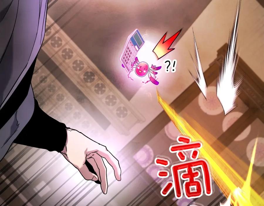 第227页