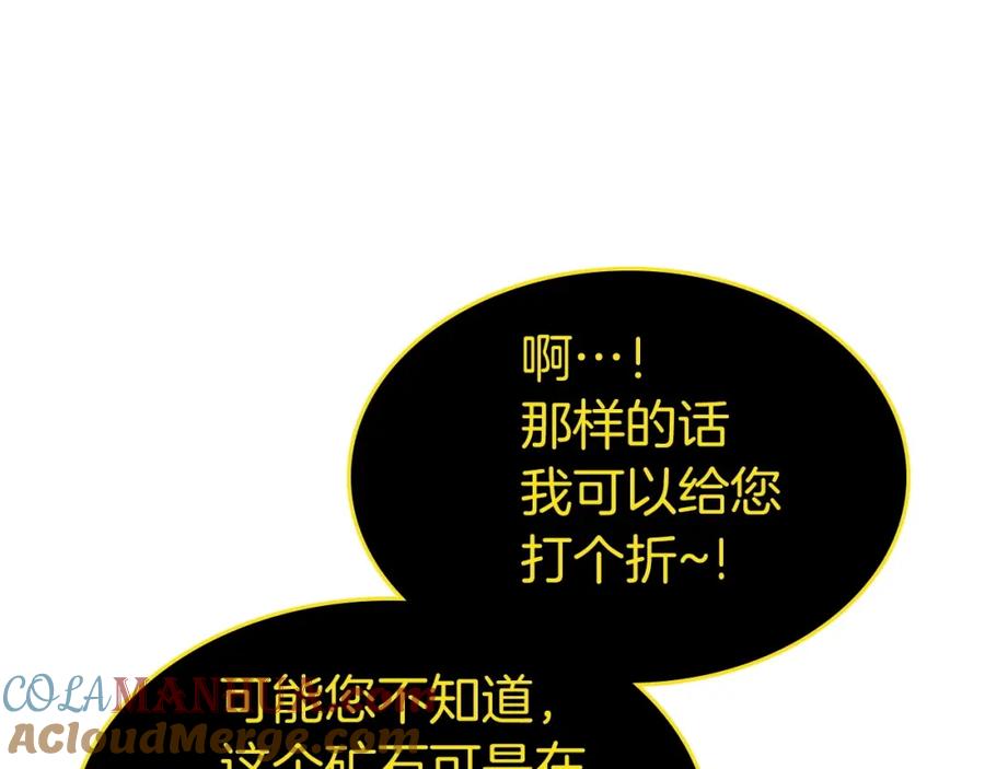 第229页